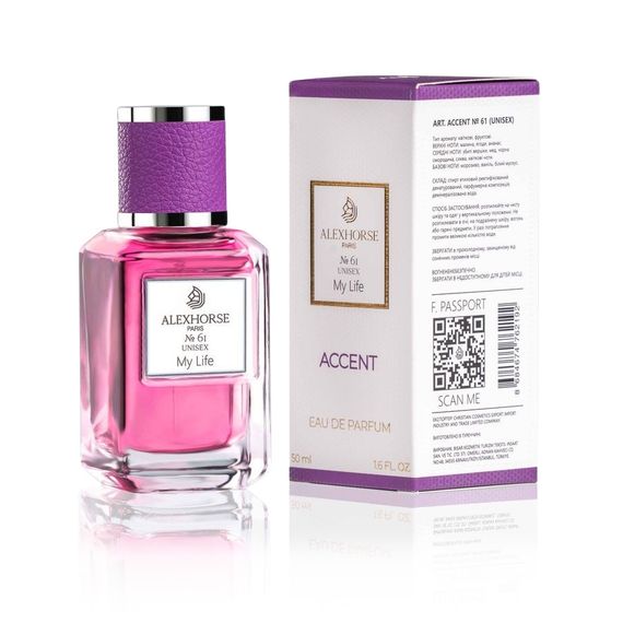 Парфумована вода унісекс Alex Horse My Life ACCENT  50 ml AA-061