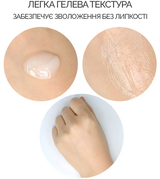 Себорегулирующий крем "5-альфа контроль" Dr.Ceuracle 5α Control Clearing Cream (50 мл) | Зображення 2