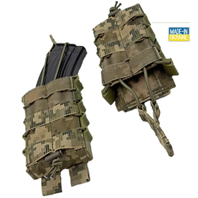 Подсумок корпусний під один магазин з фіксатором IRR Cordura 500 D Піксель ММ-14