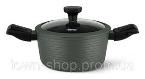 Кастрюля Fissman Brilliant 2.6л со съемными ручками FN-14381