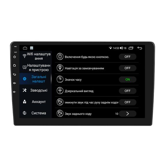 Автомагнитола 2 din Lesko W-10 IPS 10" 2/32Gb CarPlay 4G Wi-Fi GPS Prime 8 ядер 1280х720 рх + охлаждение | Зображення 4