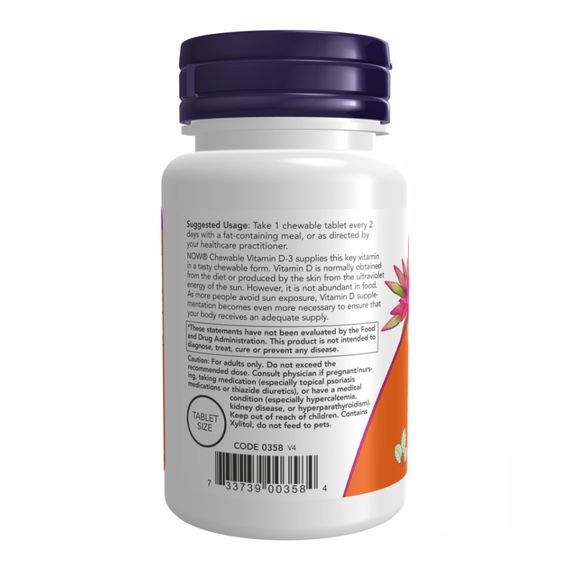 VIT D-3 5000 IU Chewable Mint - 120 Chewables | Зображення 2