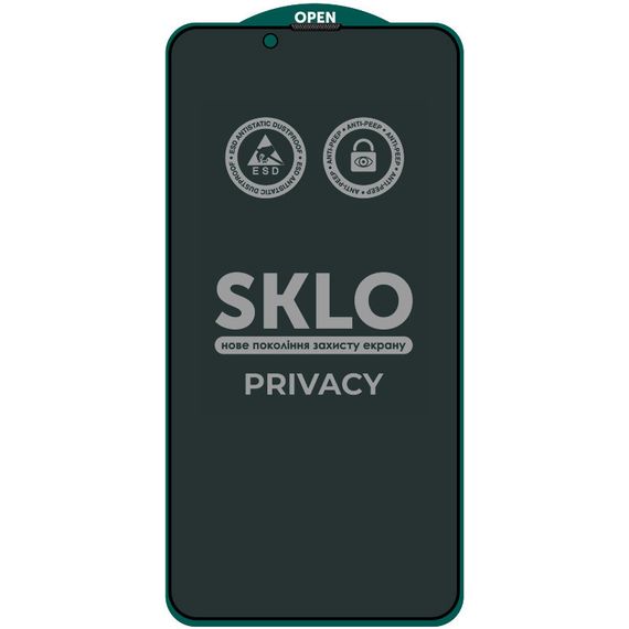 Захисне скло SKLO 5D Privacy (тех.пак) для Apple iPhone 13 / 13 Pro / 14 / 16e / 17e (6.1") Чорний