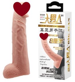 Удлиняющая насадка ( на 8 см ) BAILE - SEX TOYS BIG MAN, BI-026238 Sex Aura