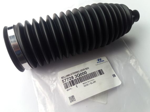 Пильовик кермової рейки Hyundai/KIA, MOBIS (577283Q000) (57728-3Q000)