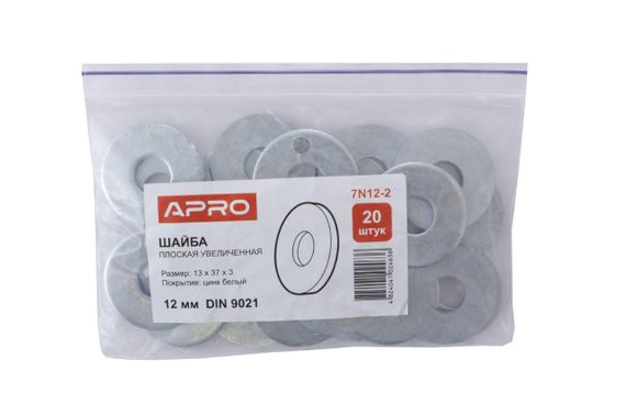Шайба плоская увеличенная Apro - М12 DIN 9021 (20 шт.) (7N12-2) | Зображення 1