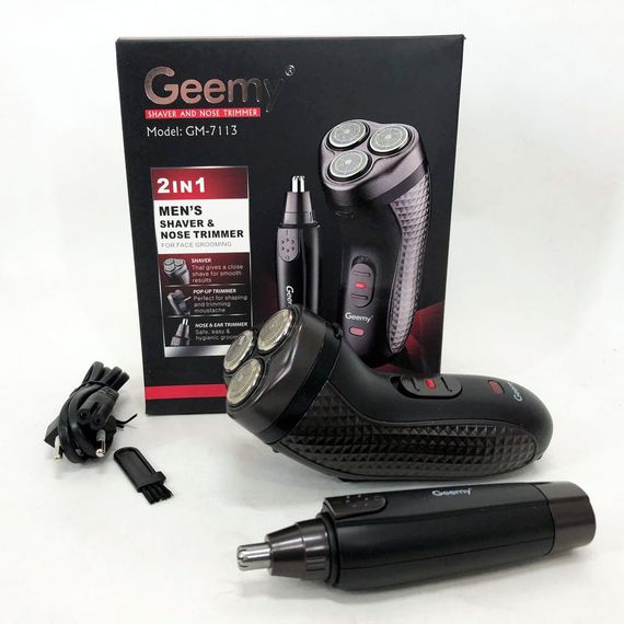 Акумуляторна бритва для гоління голови GEMEI GM-7113, Хороші електричні бритви для гоління IR-51 | Зображення 7