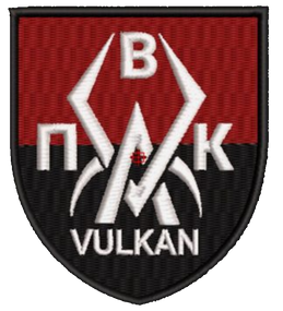Шеврон ПВК VULKAN