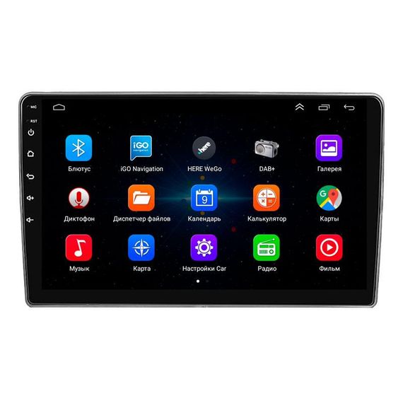 Штатная магнитола Lesko для Dodge Magnum II 2003-2007 экран 10" 1/16Gb Wi-Fi GPS Base | Зображення 1
