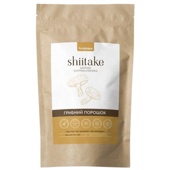 Грибний комплекс Fungipapa Шиїтаке (Lentinula edodes) - грибний порошок 120 г /60 порцій/