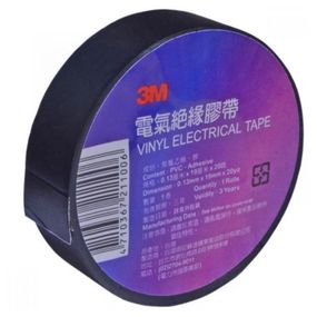 Изолента 3M PVC-013 19мм 20м
