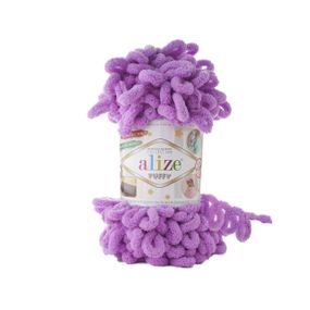 Пряжа Alize Puffy 378 алізе пуффі плюшева