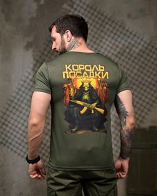 Тактична водовідпірна футболка Король посадки oliva ПП7844