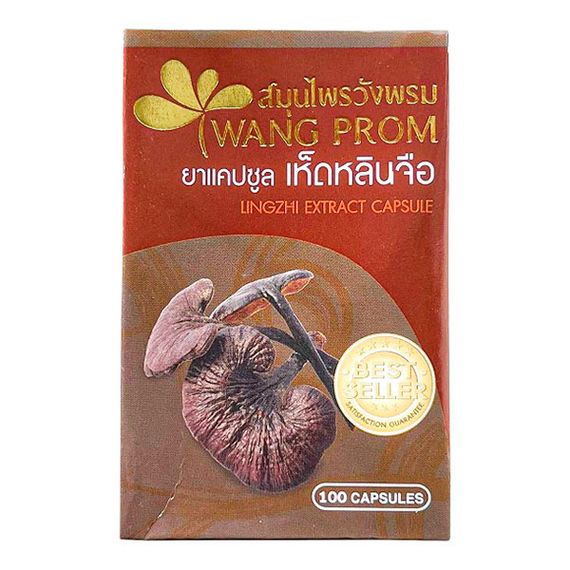 Грибной комплекс Wangprom Lingzhi Extract Capsule 100 Caps | Зображення 1