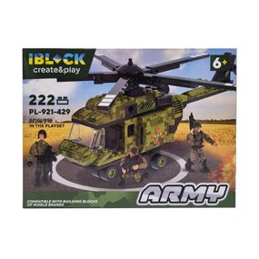 Конструктор Армия IBLOCK PL-921-429, 4 вида Вид 3