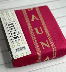 Набір рушників Merzuka  83954 Туреччина   Махра