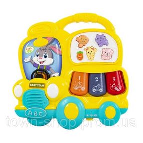 Детская музыкальная игрушка "Веселый автобус" 8633(Yellow)