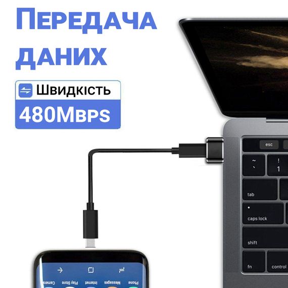 Перехідник USB-C Female на USB-A Male для смартфона Addap UC2A-01, портативний OTG адаптер (0032) | Зображення 4