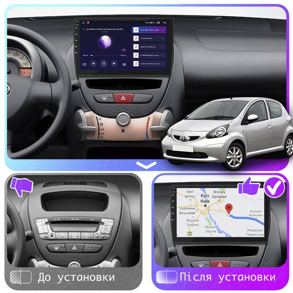 Штатная магнитола 10" Lesko для Toyota Aygo I 2005-2009 2/32Gb CarPlay 4G Wi-Fi GPS Prime Тойота | Зображення 2