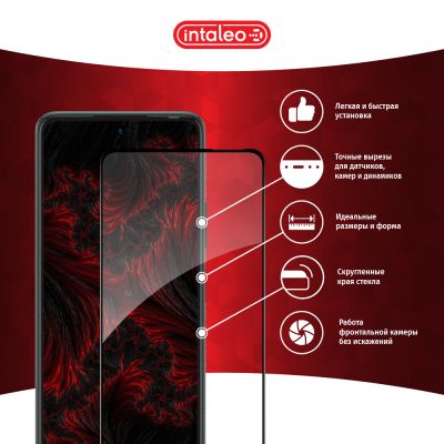Стекло защитное Intaleo Full Glue Tecno Camon 17P (1283126515842) | Зображення 1