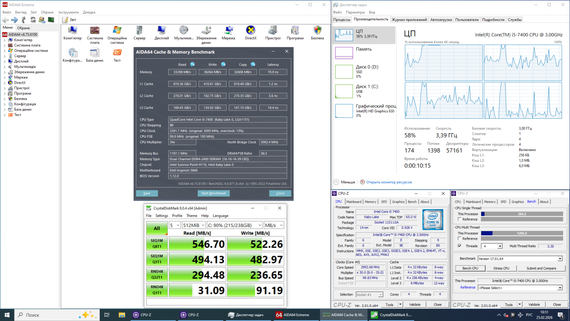 ПК Dell Inspirion 3668 Tower / Intel Core i5-7400 (4 ядра по 3.0 - 3.5 GHz) / 16 GB DDR4 / 256 GB SSD / nVidia GeForce GT 1030, 2 GB GDDR5, 64-bit / Wi-Fi+Bluetooth / DVD / Win 10 Home Lic б/в | Зображення 3