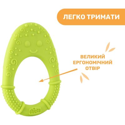 Прорезыватель Chicco Цыпленок Салатовый (28120.30) | Зображення 5