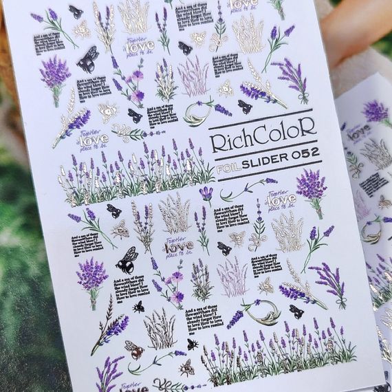 Фольгований слайдер RichColor 052 на водяній основі (6.5x9.5см) | Зображення 1