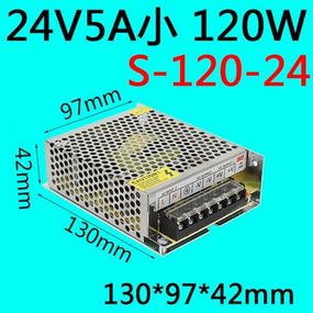 Импульсный Блок питания, 220 AC-DC 24В 5А 120Вт в перфорированном корпусе
