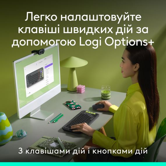 Комплект Logitech POP Icon Combo Bluetooth UA Graphite (920-013156) | Зображення 3