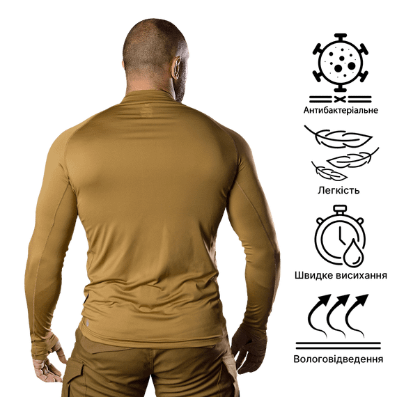 Лонгслів Thorax Pro CoolPass SJ Койот (7139), XL | Зображення 2