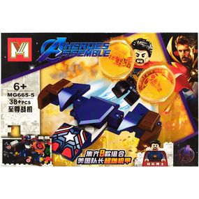 Конструктор Avengers MG665 (Доктор Стрендж)