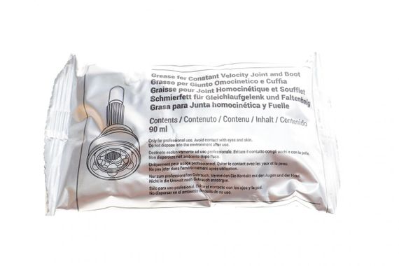 ШРКШ зовнішній Mazda 6 III 2.0-2.5 12- CX-5 I 2.0 11-17 31z 33z 58.8mm 82.7mm 48mm  15-1846 | Зображення 6