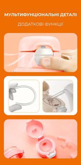 Пляшка для води CASNO 690 мл KXN-1219 Рожева (Свинка) з соломинкоюTRITAN | Зображення 6