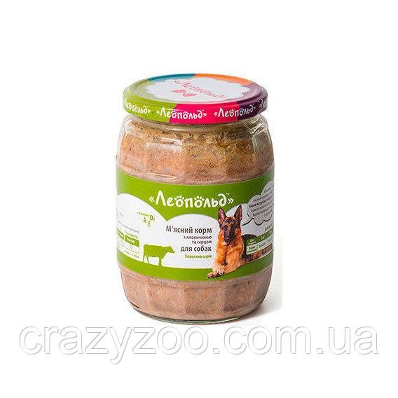 Вологий корм для собак Леопольд Готовий обід яловичина та серце 670 г