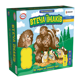 Гра-головоломка Втеча Їжаків (Hedgehog Escape)