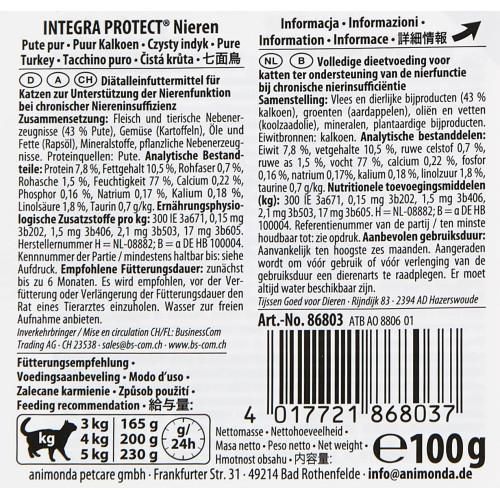Корм вологий ветеринарний для кішок Integra Protect Renal dishes Pure Turkey під час хвороб нирок, моноіндейка, | Зображення 2