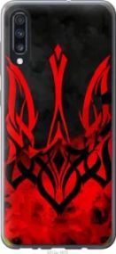 Чохол для Samsung Galaxy A70 2019 A705F з пластику FCh_004711