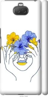 Чохол для Sony Xperia 10 I4113 з пластику FCh_086421