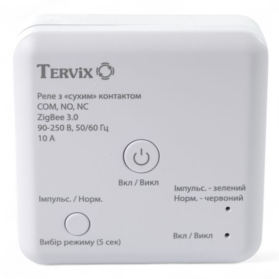 493062 Комплект бездротового управл. опаленням ZigBee: термостат бездротовий +  реле (сухий контакт) + ZigBee контролер | Зображення 2