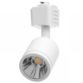 Светильник трековый поворотный LED KW-206/5W NW WH