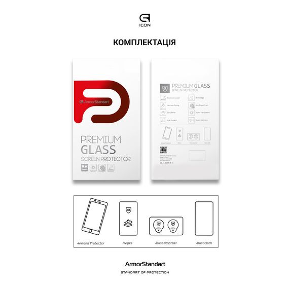 Скло захисне Armorstandart Realme C67 4G Black (ARM73852) | Зображення 6