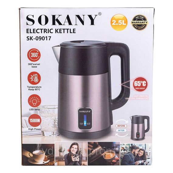 Електрочайник з автоматичним вимкненням 2,5 л Sokany побутовий 1500 Вт SK-09017G | Зображення 6
