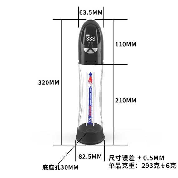 Автоматична вакуумна помпа Men Powerup Water Pump Sex Aura | Зображення 5