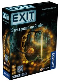 Настільна гра EXIT: Зачарований ліс (The Enchanted Forest)