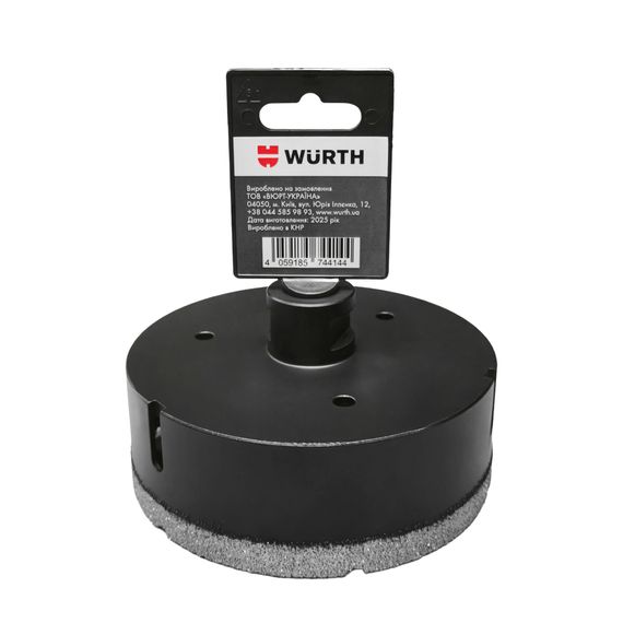 Коронка алмазна HARD CERAMIC, 115 mm | Зображення 2