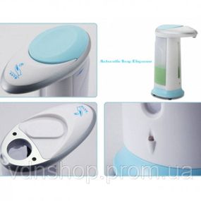 Сенсорний дозатор для мила Magic Soap 300 мл VU-91