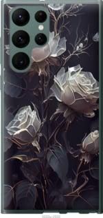 Чохол для Samsung Galaxy S22 Ultra з силікону FCh_019400