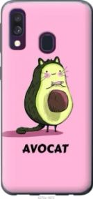 Чохол для Samsung Galaxy A40 2019 A405F з пластику FCh_026382