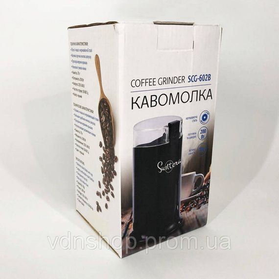 Роторная кофемолка электрическая Suntera, Кофемолка электрическая топ, Ножевая кофемолки для дома HW-72 | Зображення 1