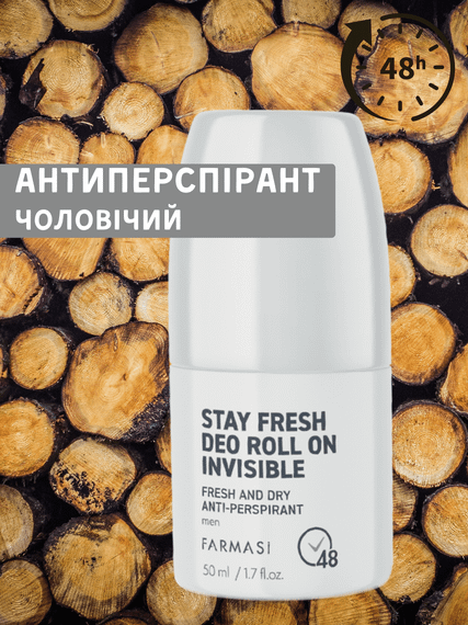 Мужской роликовый антиперспирант Farmasi Invisible 50 мл